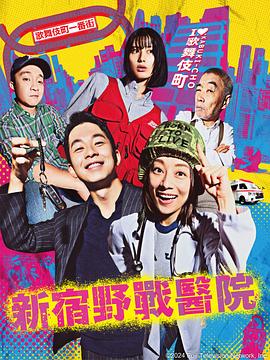 《性能之巅》| 凯兰妮·雷日韩剧 - 犯罪片HD