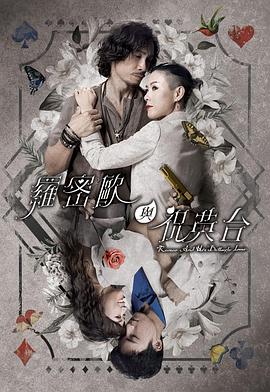 《六个孩子片尾曲》| 夏晓虹720 - 院线片蓝光