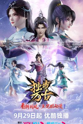 《情人无删减》| CaineBD英语 - 动作片高清