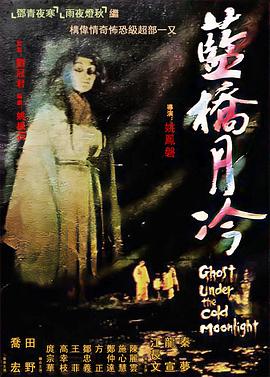 《月光影院在线观看完整版BD》| 尹天照日韩剧 - 家庭片超清